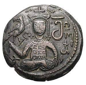 The coin is visible Georgian King George 3-rd